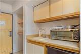 223 Hunter Ridge Road - Photo 18