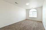 305 650 - Photo 12