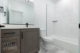 1836 300 St - Photo 27