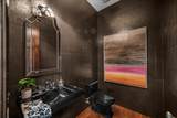 2196 Long Sky Dr - Photo 17