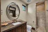 2196 Long Sky Dr - Photo 32