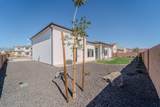 3092 2110 St - Photo 95