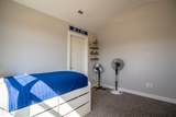 437 Steeplechase Rd - Photo 33