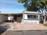 425 900 - Photo 2
