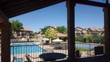 860 Village Rd - Photo 13