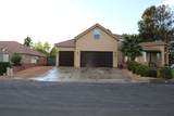 2319 Bryson Circle - Photo 2