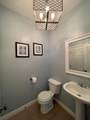 2319 Bryson Circle - Photo 6