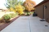 4087 Signature Way - Photo 6