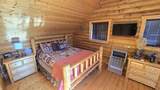 2227 4425 - Photo 33