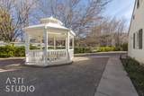 225 Main St - Photo 64