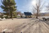 225 Main St - Photo 67