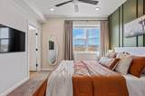 961 Akoya Pearl - Photo 18