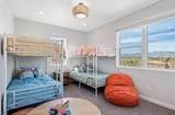 961 Akoya Pearl - Photo 22