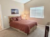 1732 540 - Photo 41
