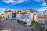 1663 Morane Manor Dr - Photo 17