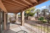 860 Village - Photo 16