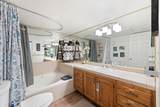 860 Village - Photo 19