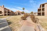 860 Village - Photo 22