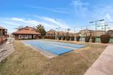 860 Village - Photo 30