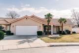 1825 Mathis Park - Photo 3