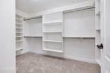 2062 Camino Real - Photo 28