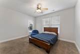 159 Shadow Point Dr - Photo 38