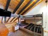 226 Hwy 143 - Photo 14