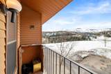 464 143 Hwy - Photo 18