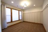1684 290 - Photo 17