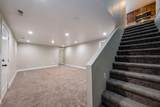 690 Chamberlain Dr - Photo 24