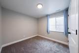 690 Chamberlain Dr - Photo 31