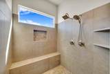 448 Zion Trail - Photo 35