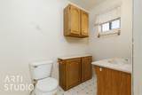 456 385 - Photo 17