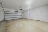 954 Ocotillo Dr - Photo 25