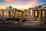 2031 Pinnacle Dr - Photo 4