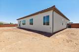 631 230 W - Photo 21