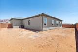 635 230 - Photo 5