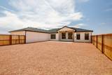 3120 Kason Ct - Photo 15