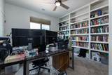 3120 Kason Ct - Photo 26