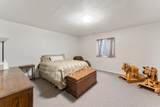 8610 S Hwy 91 - Photo 27