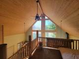 1 North Fork County Rd - Photo 15