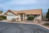 2105 Balboa Way - Photo 2