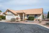 2105 Balboa Way - Photo 3