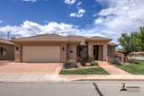 2634 San Marcus - Photo 2