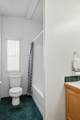 4222 17475 - Photo 34