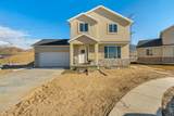 2398 Cinder Ln - Photo 1