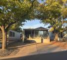 1150 Red Hills Parkway - Photo 2