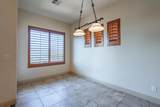 438 Stone Mountain Dr - Photo 23