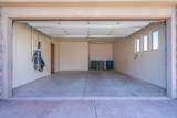 438 Stone Mountain Dr - Photo 3