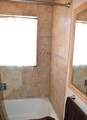 255 Center St - Photo 18